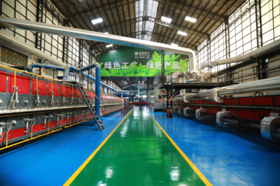 蒙娜麗莎連續四年入評佛山市環保誠信企業