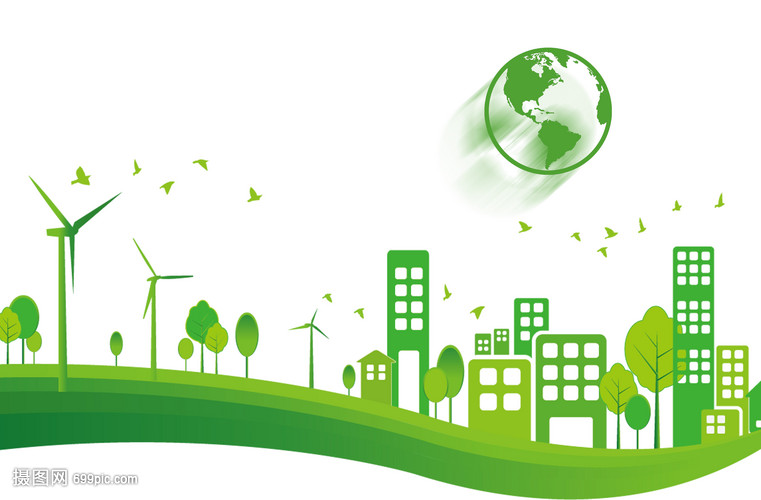 綠色環保城市創意矢量合成