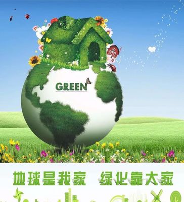 世界五大環保組織:保護環境,我們共同的心聲