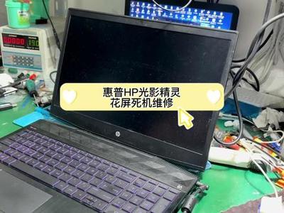 光影精靈8玩CS2卡頓的常見原因與修復方案