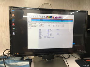 一臺電腦，兩份學(xué)費 省了三千，損了六百，還荒廢了一個周末