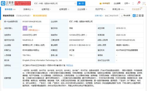 票務(wù)代理服務(wù) 連接您與精彩體驗(yàn)的橋梁