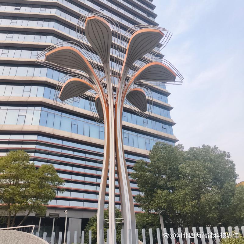 光伏樹(shù)應(yīng)用圖鑒 從零碳公園到智慧工廠的“綠色地標(biāo)”